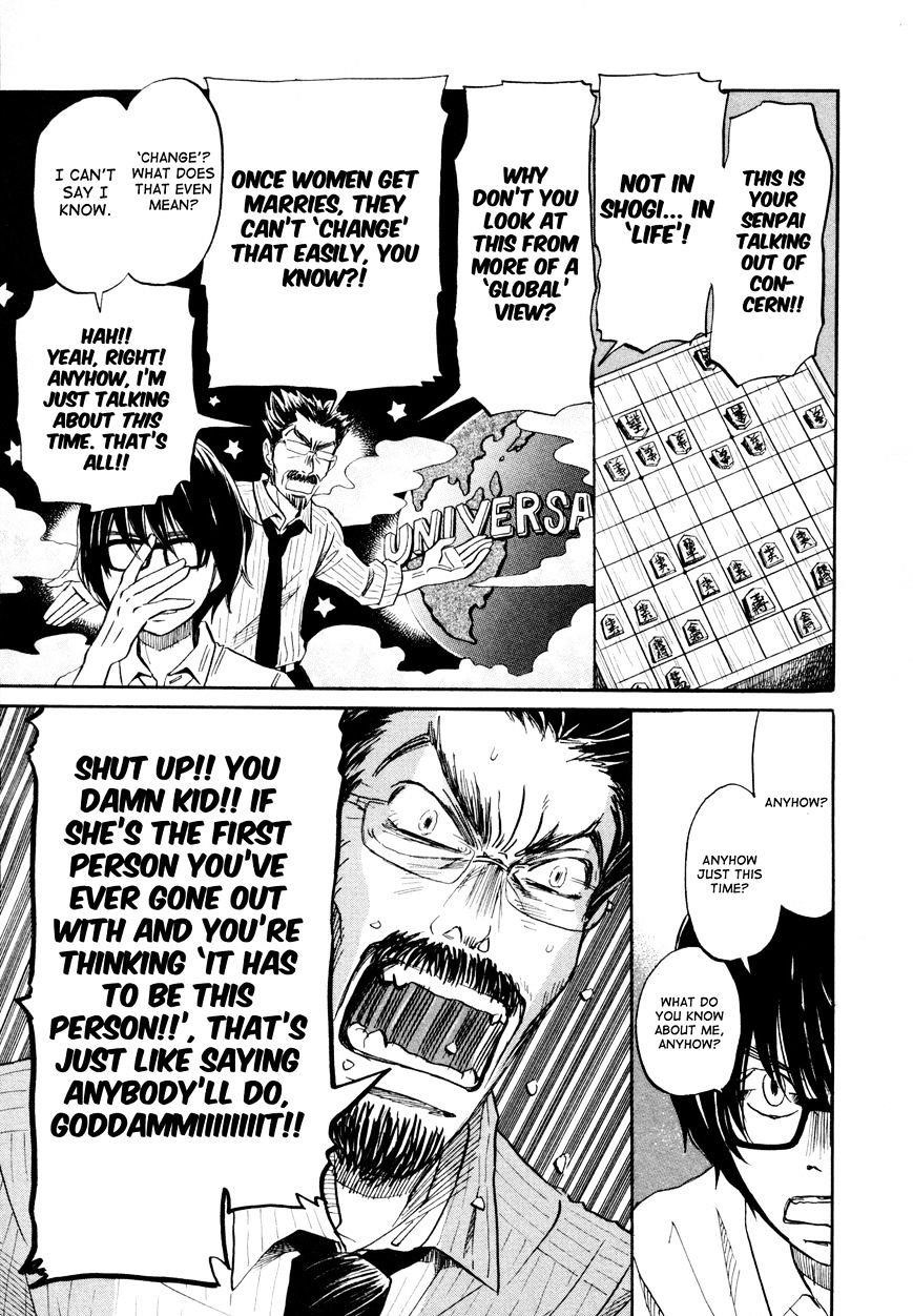 3-gatsu no Lion Chapter 109 - Page 7