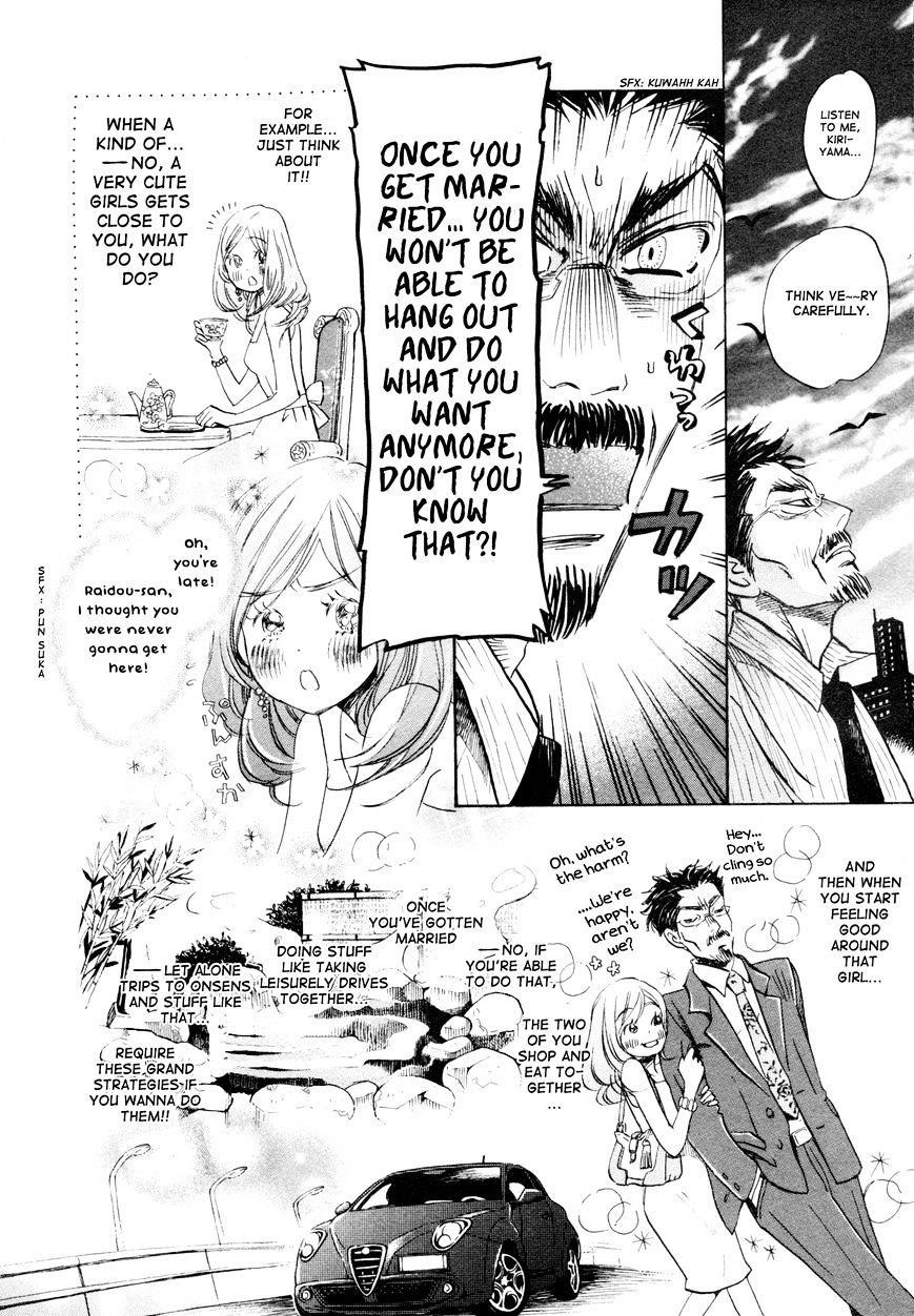 3-gatsu no Lion Chapter 109 - Page 8