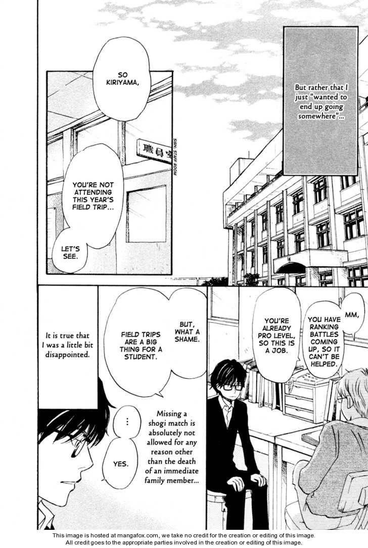 3-gatsu no Lion Chapter 11 - Page 15