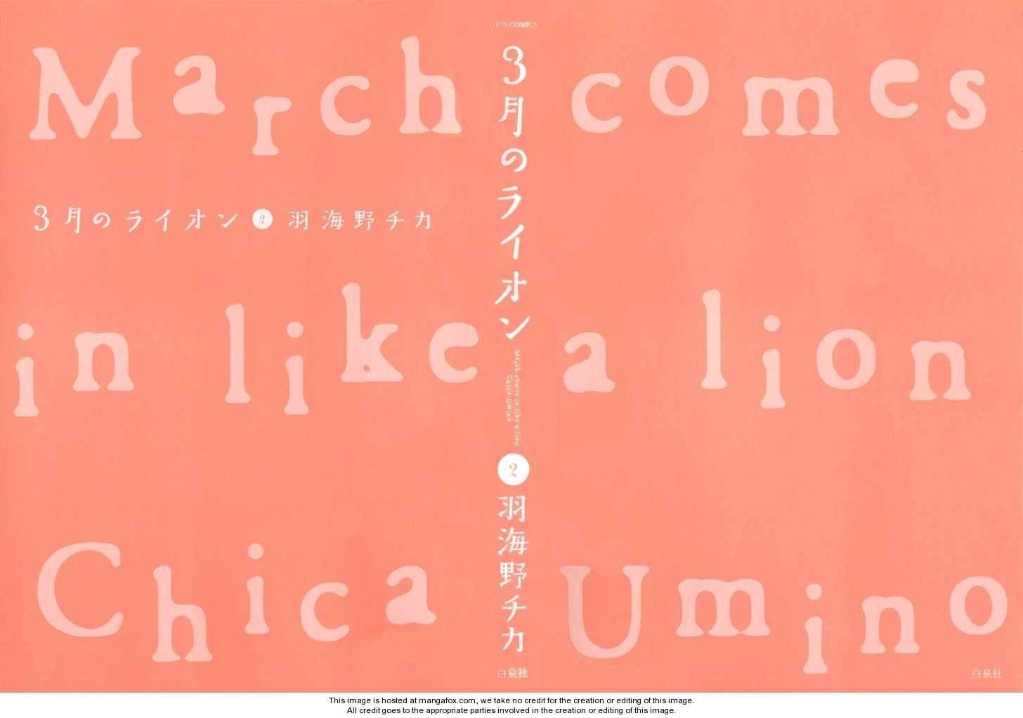 3-gatsu no Lion Chapter 11 - Page 3