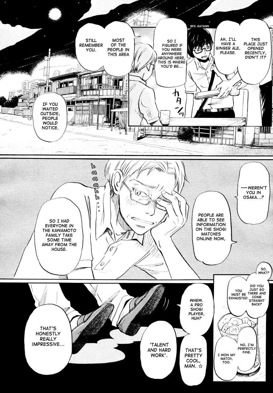 3-gatsu no Lion Chapter 110 - Page 10