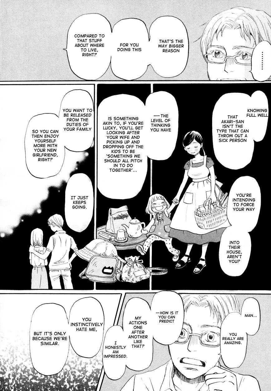 3-gatsu no Lion Chapter 110 - Page 12