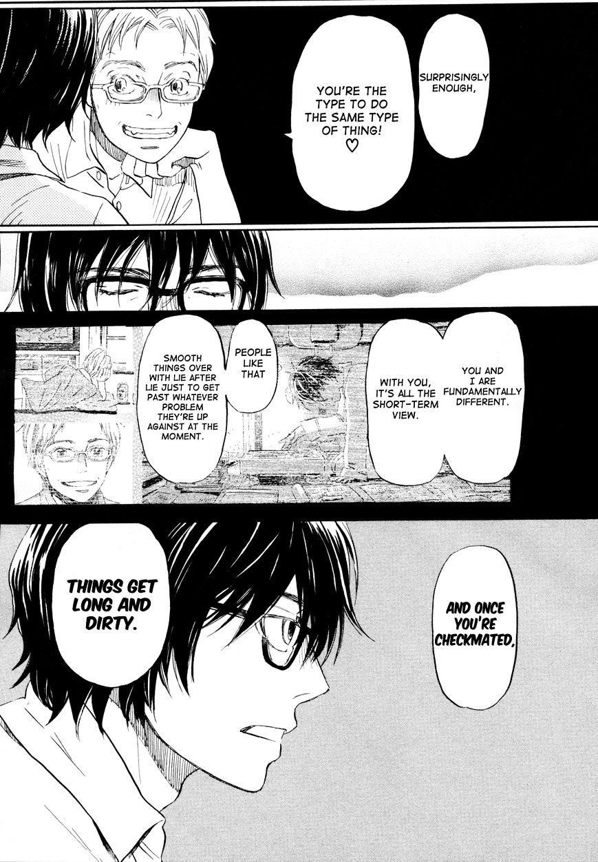 3-gatsu no Lion Chapter 110 - Page 13