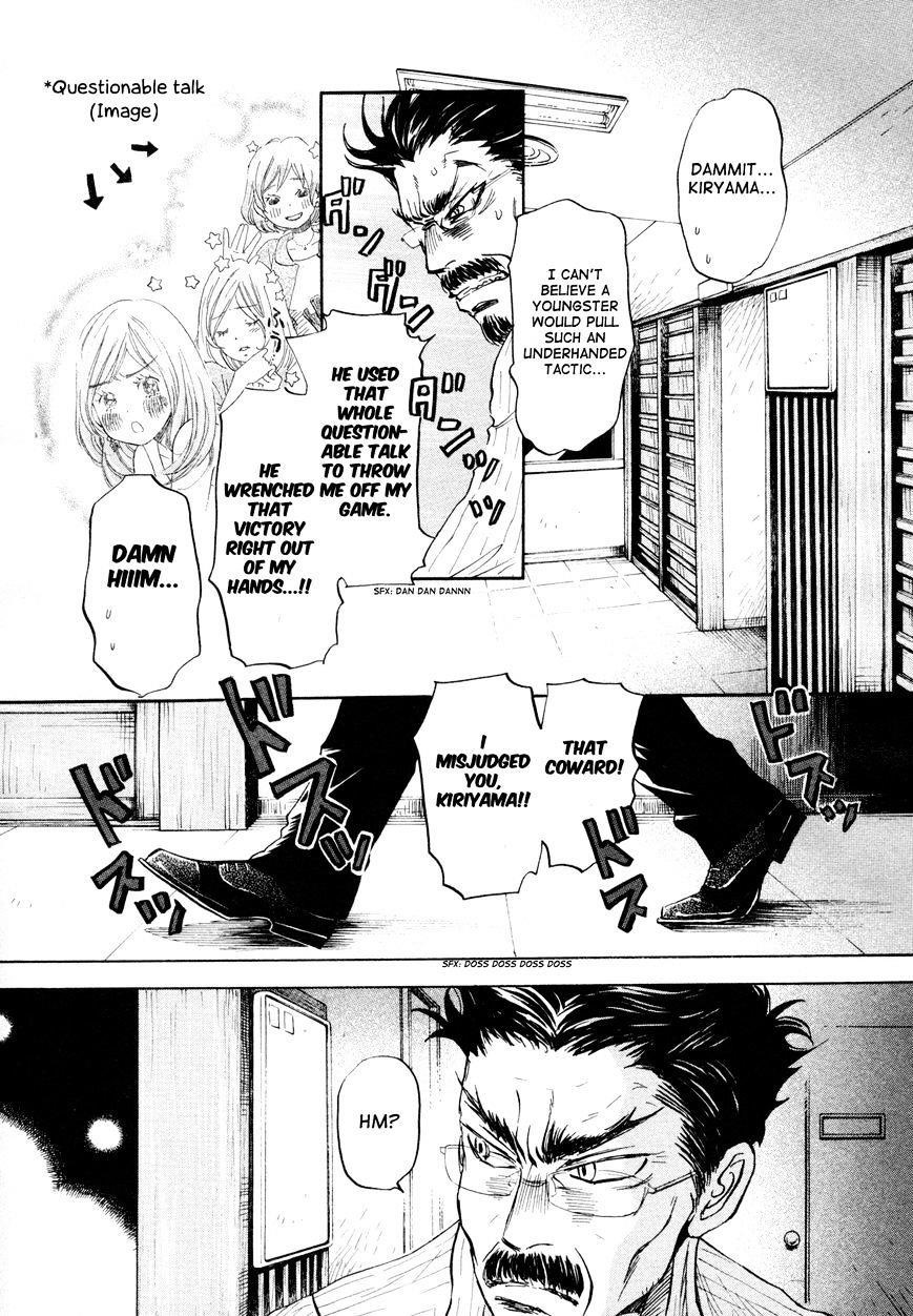 3-gatsu no Lion Chapter 110 - Page 2