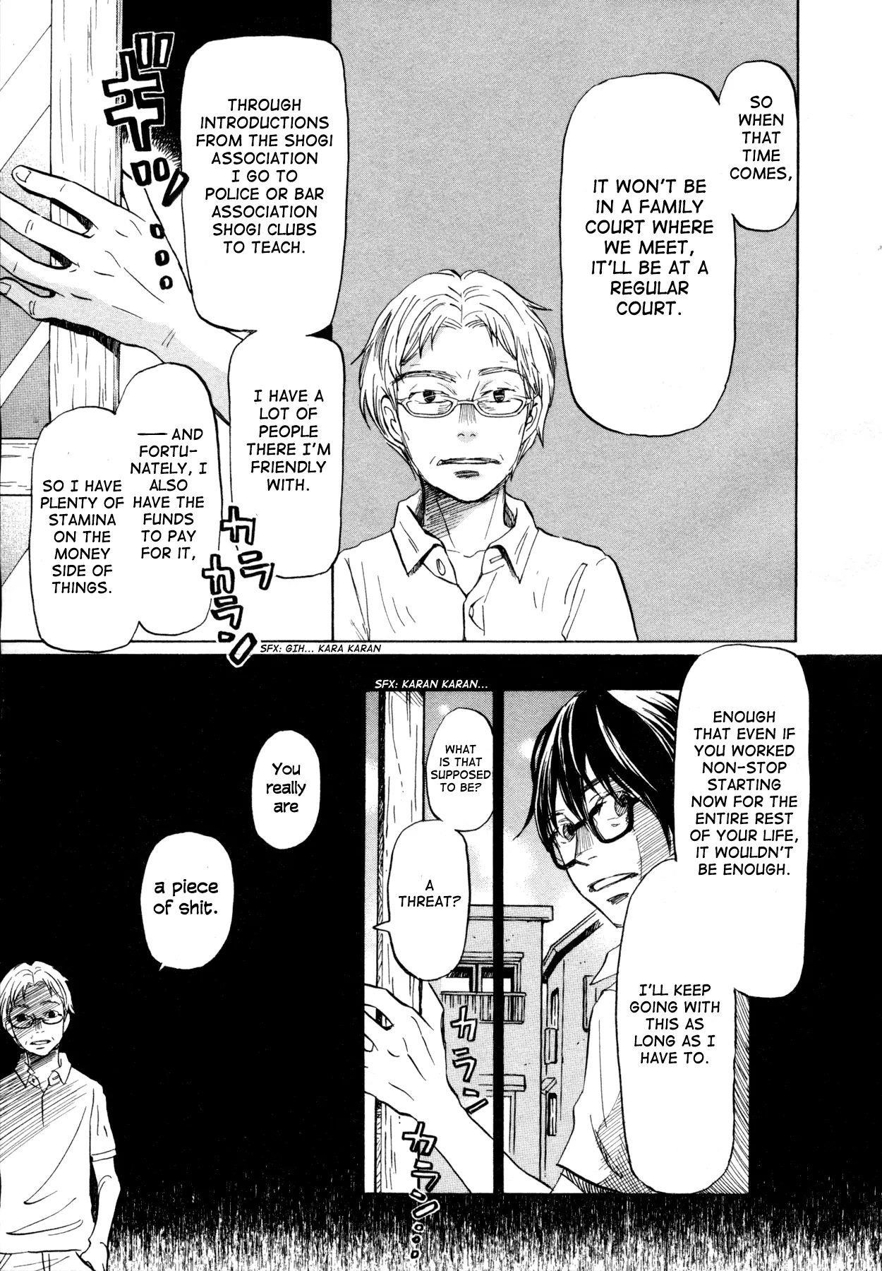 3-gatsu no Lion Chapter 111 - Page 11