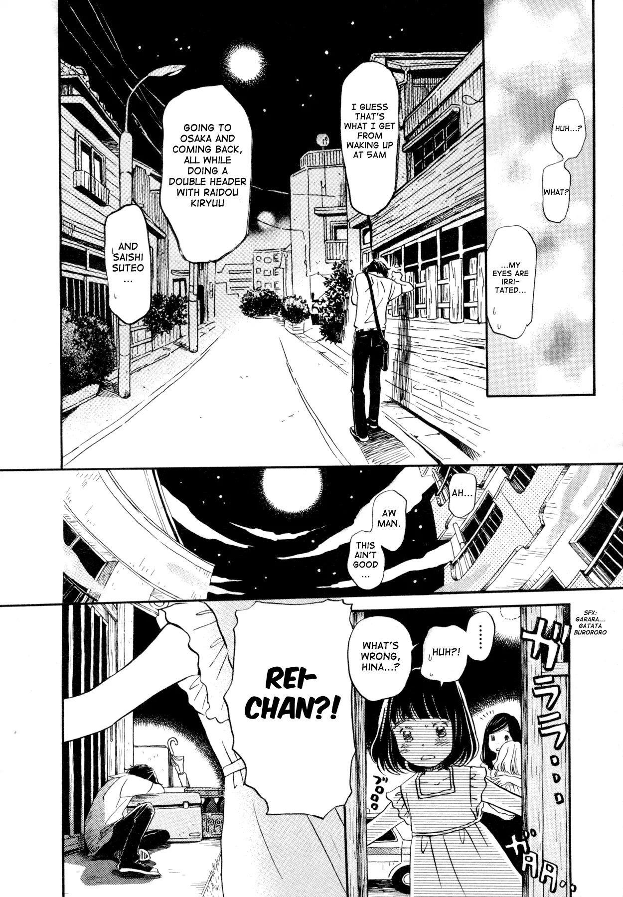 3-gatsu no Lion Chapter 111 - Page 12