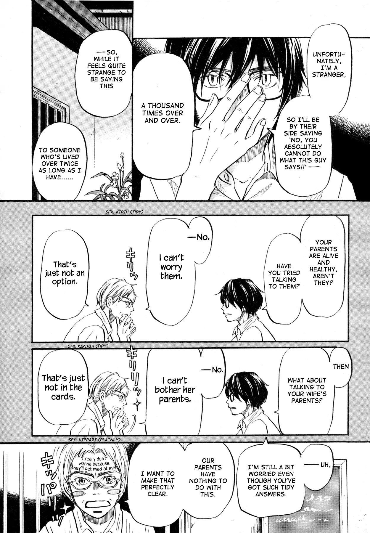 3-gatsu no Lion Chapter 111 - Page 8