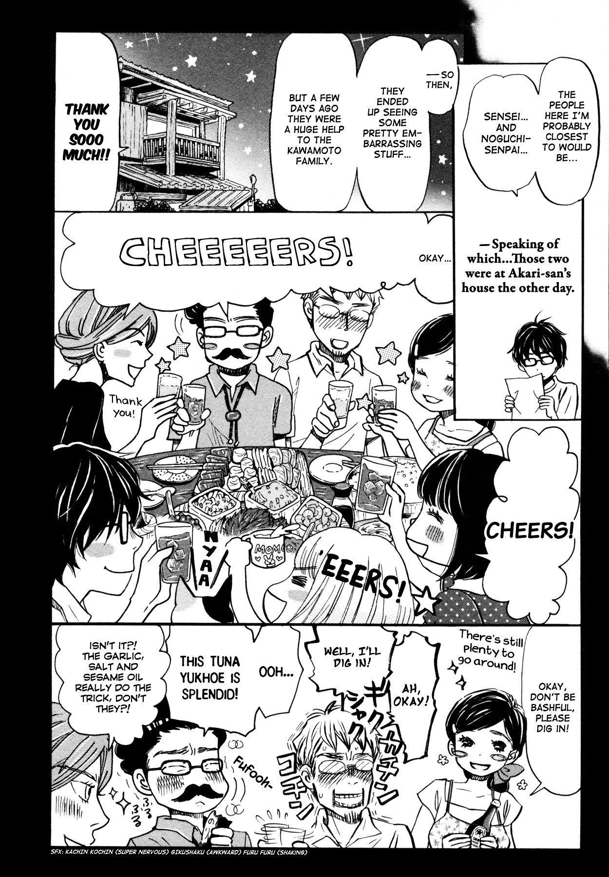 3-gatsu no Lion Chapter 115 - Page 13