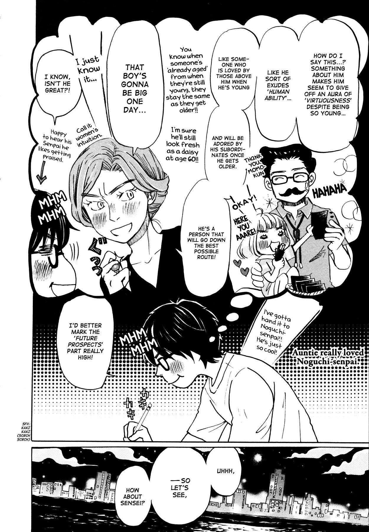 3-gatsu no Lion Chapter 115 - Page 15