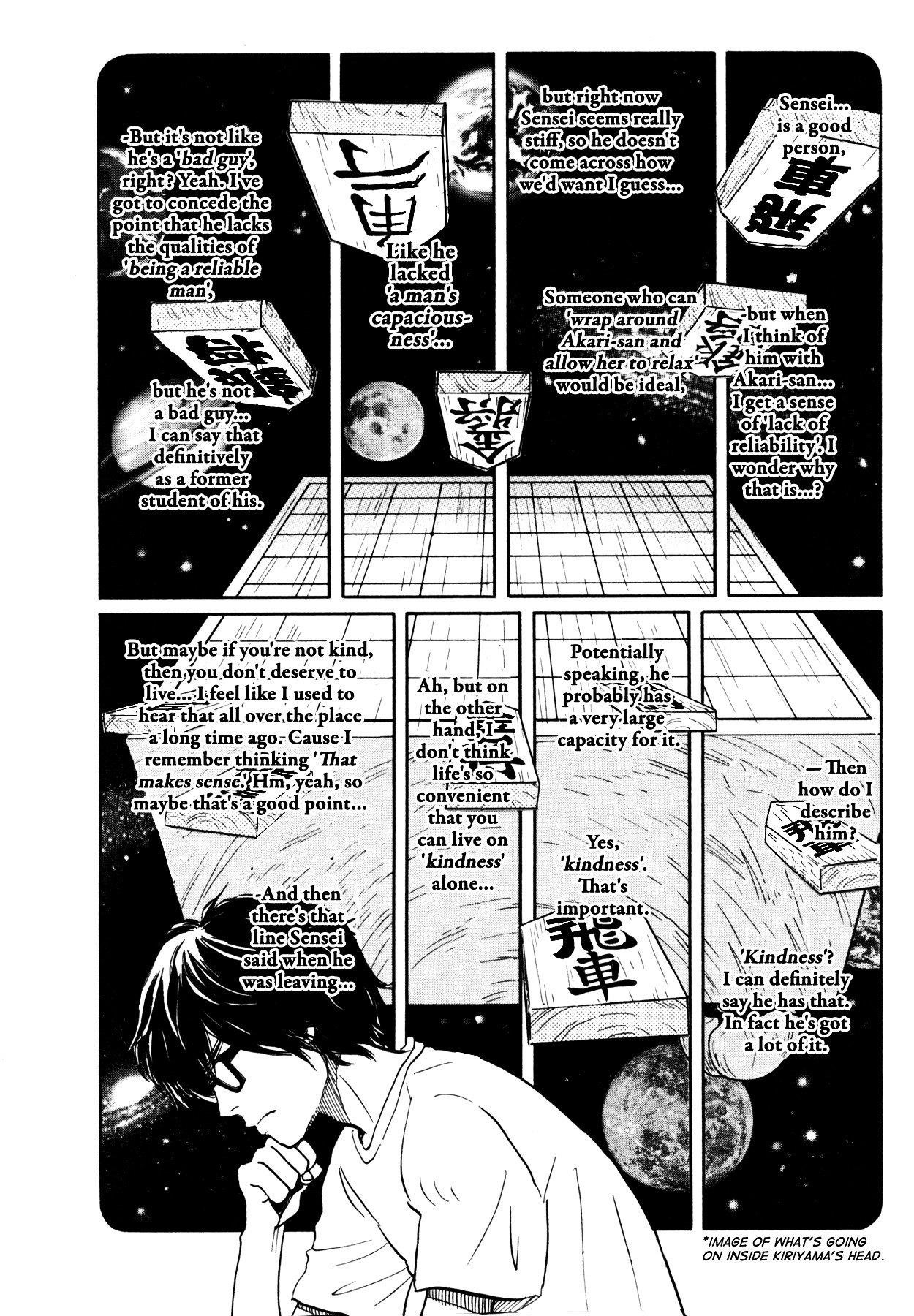 3-gatsu no Lion Chapter 115 - Page 17