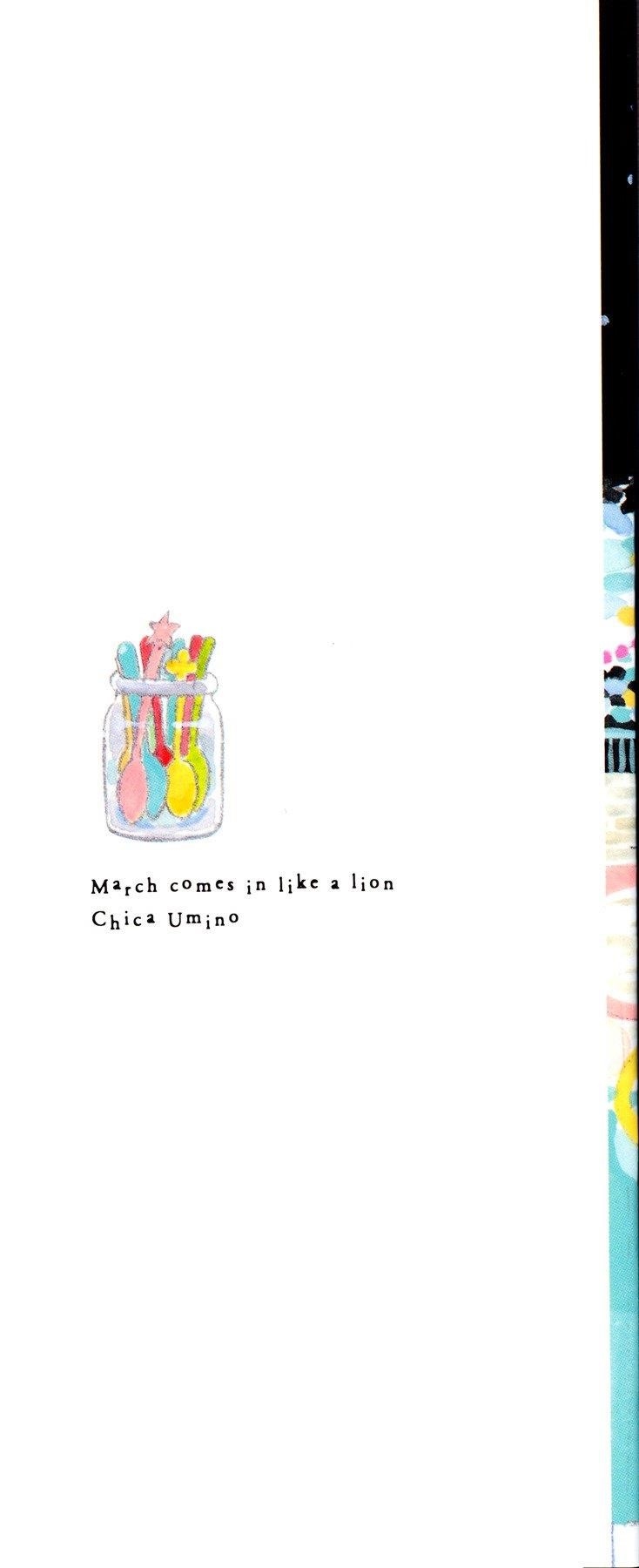 3-gatsu no Lion Chapter 115 - Page 3