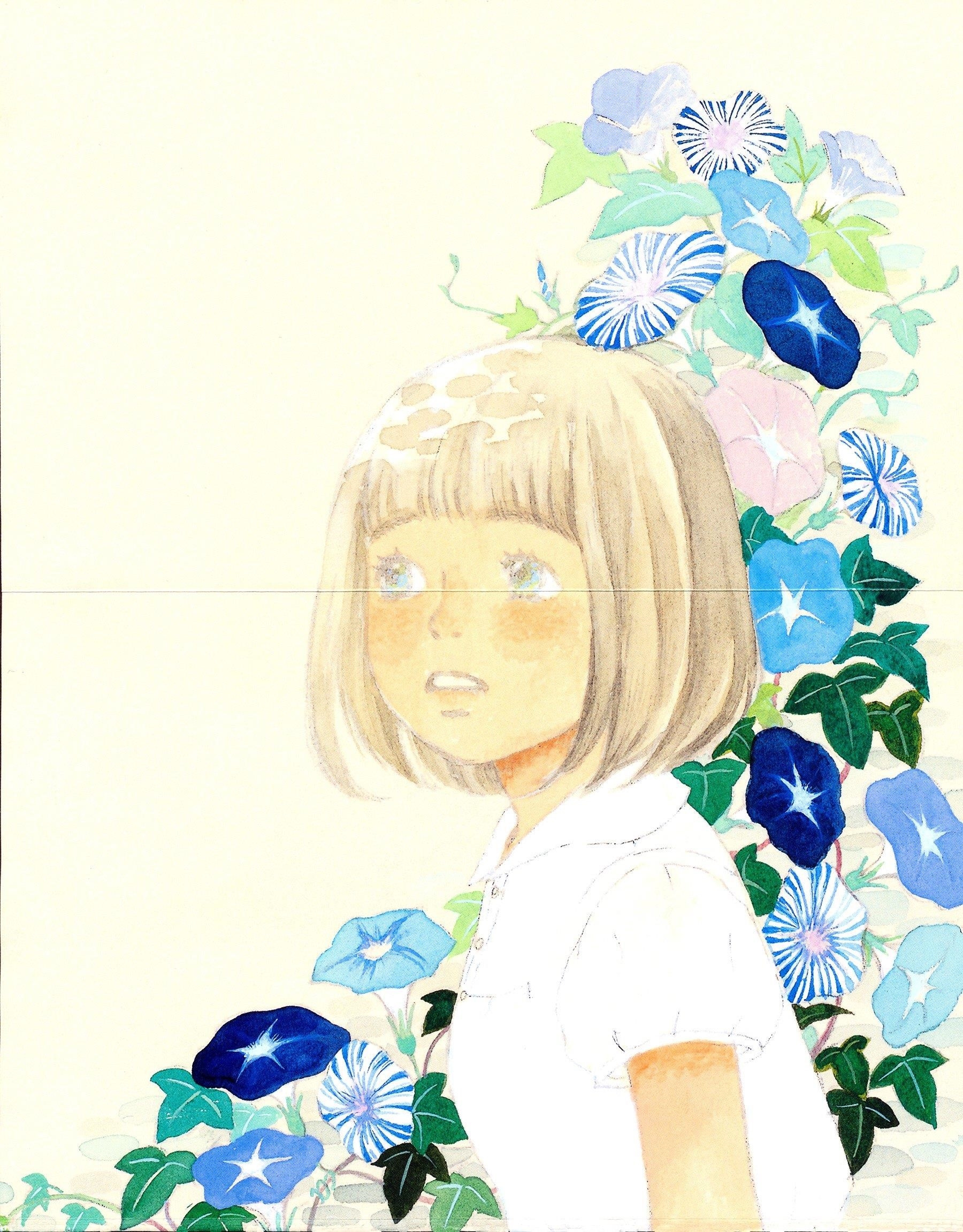 3-gatsu no Lion Chapter 115 - Page 5