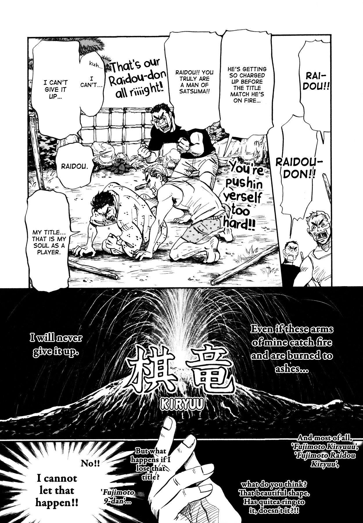 3-gatsu no Lion Chapter 117 - Page 8