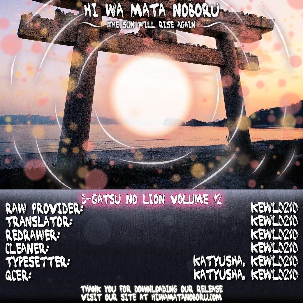 3-gatsu no Lion Chapter 120 - Page 11