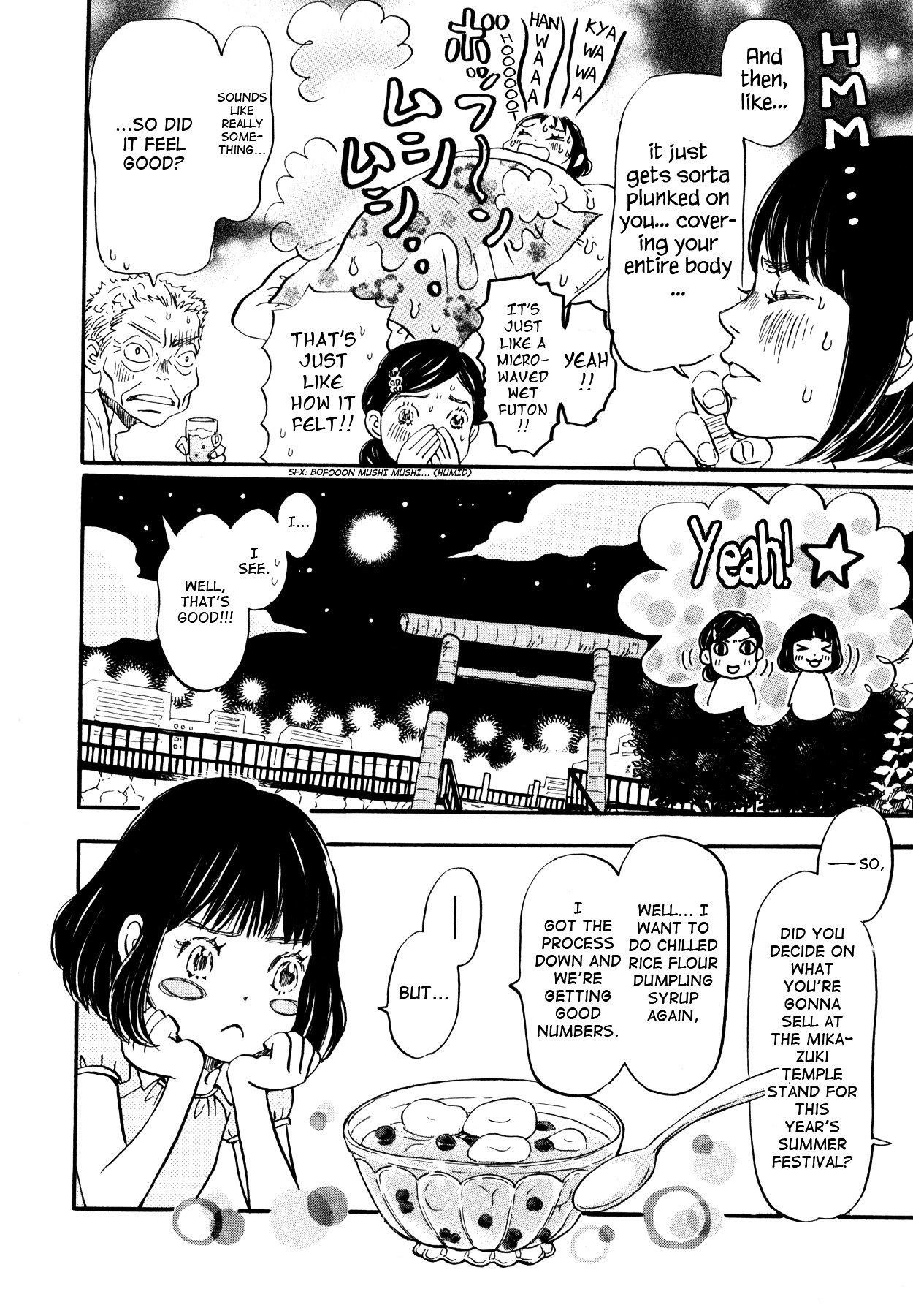 3-gatsu no Lion Chapter 121 - Page 6