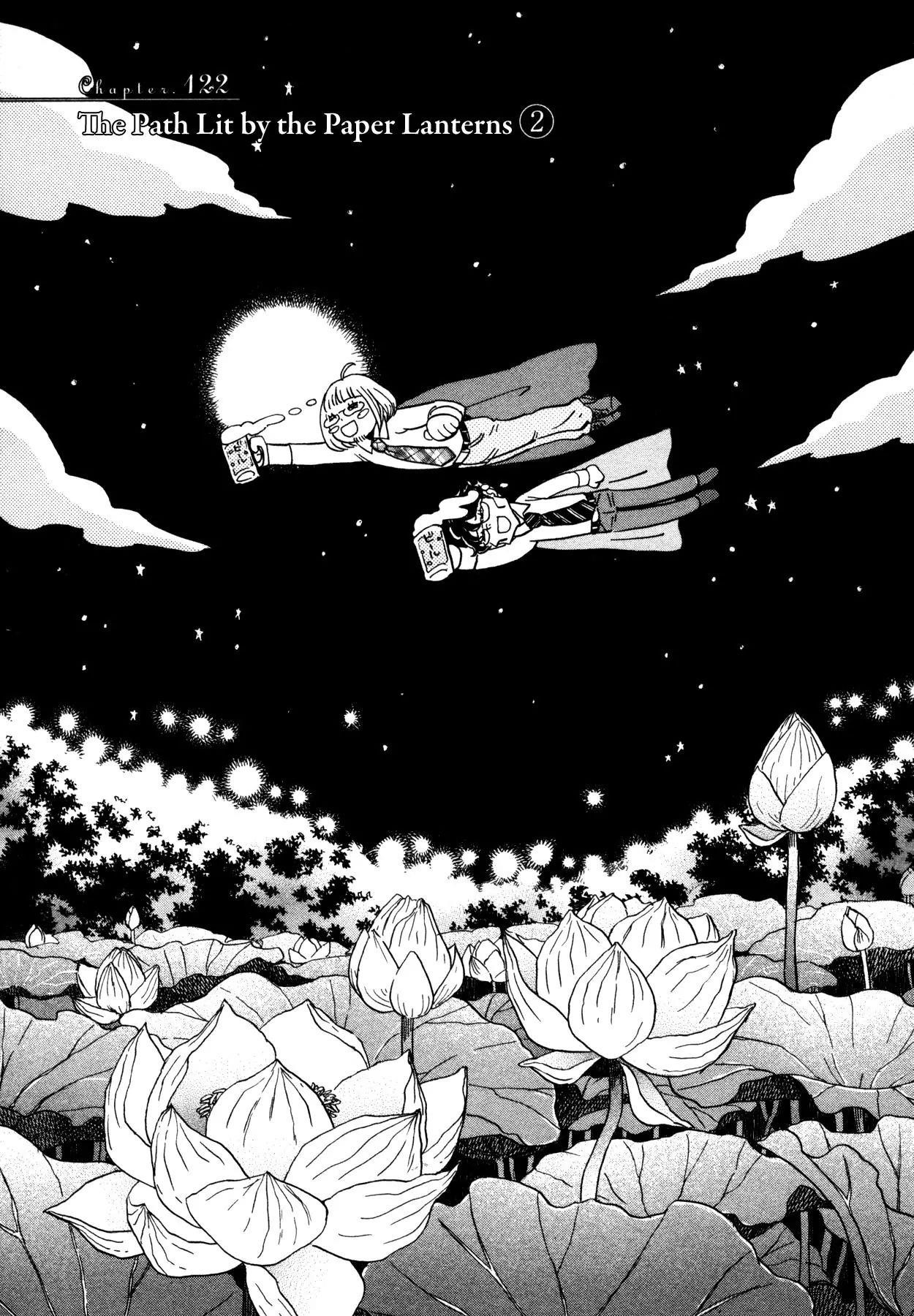 3-gatsu no Lion Chapter 122 - Page 1