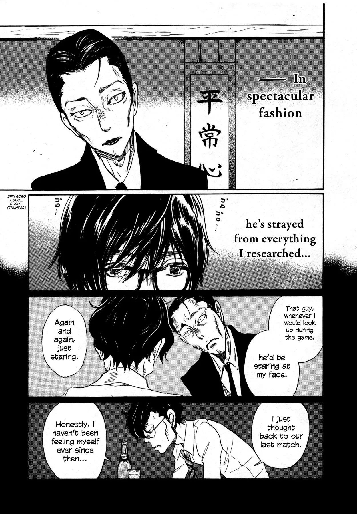 3-gatsu no Lion Chapter 122 - Page 11