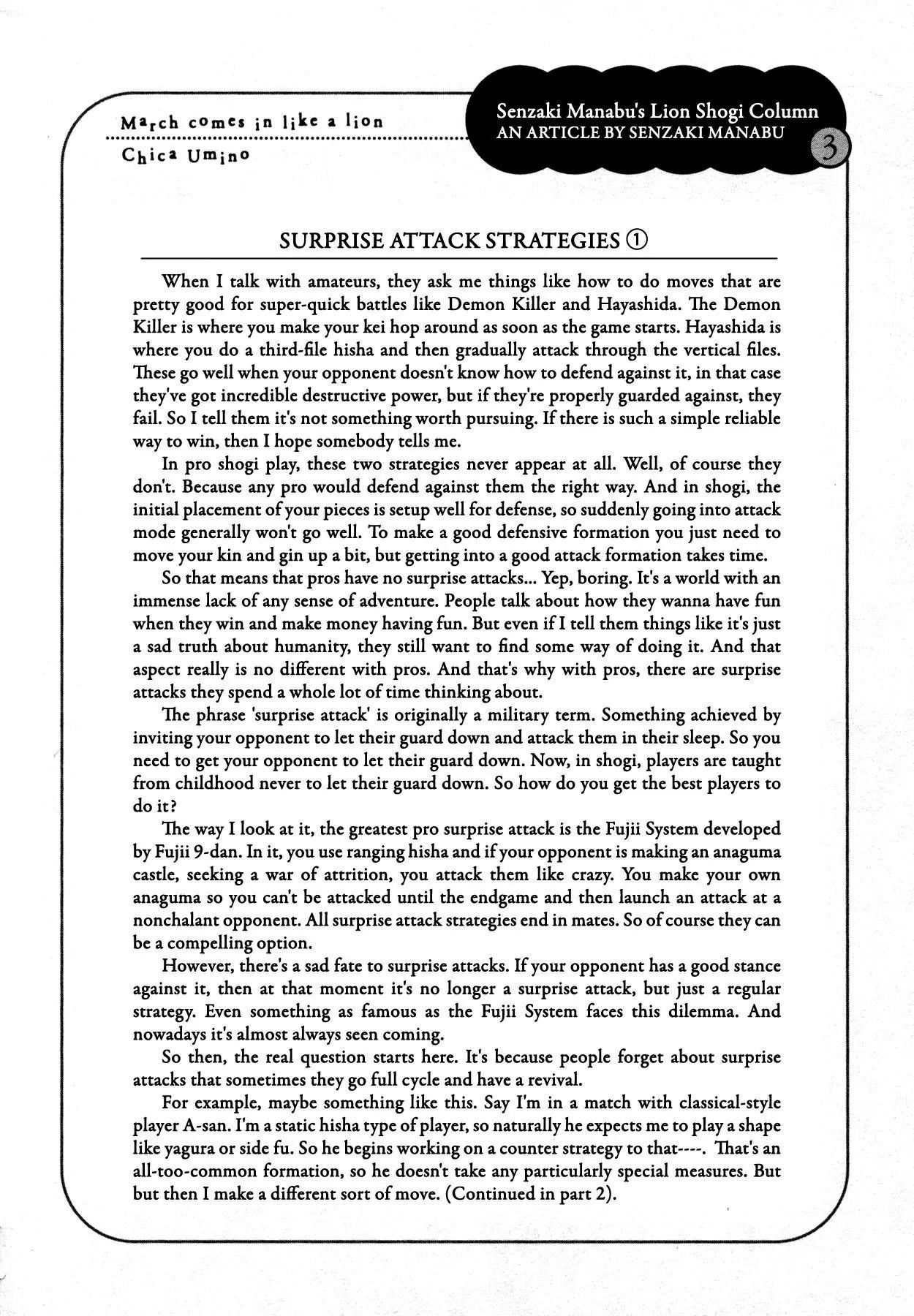 3-gatsu no Lion Chapter 122 - Page 16