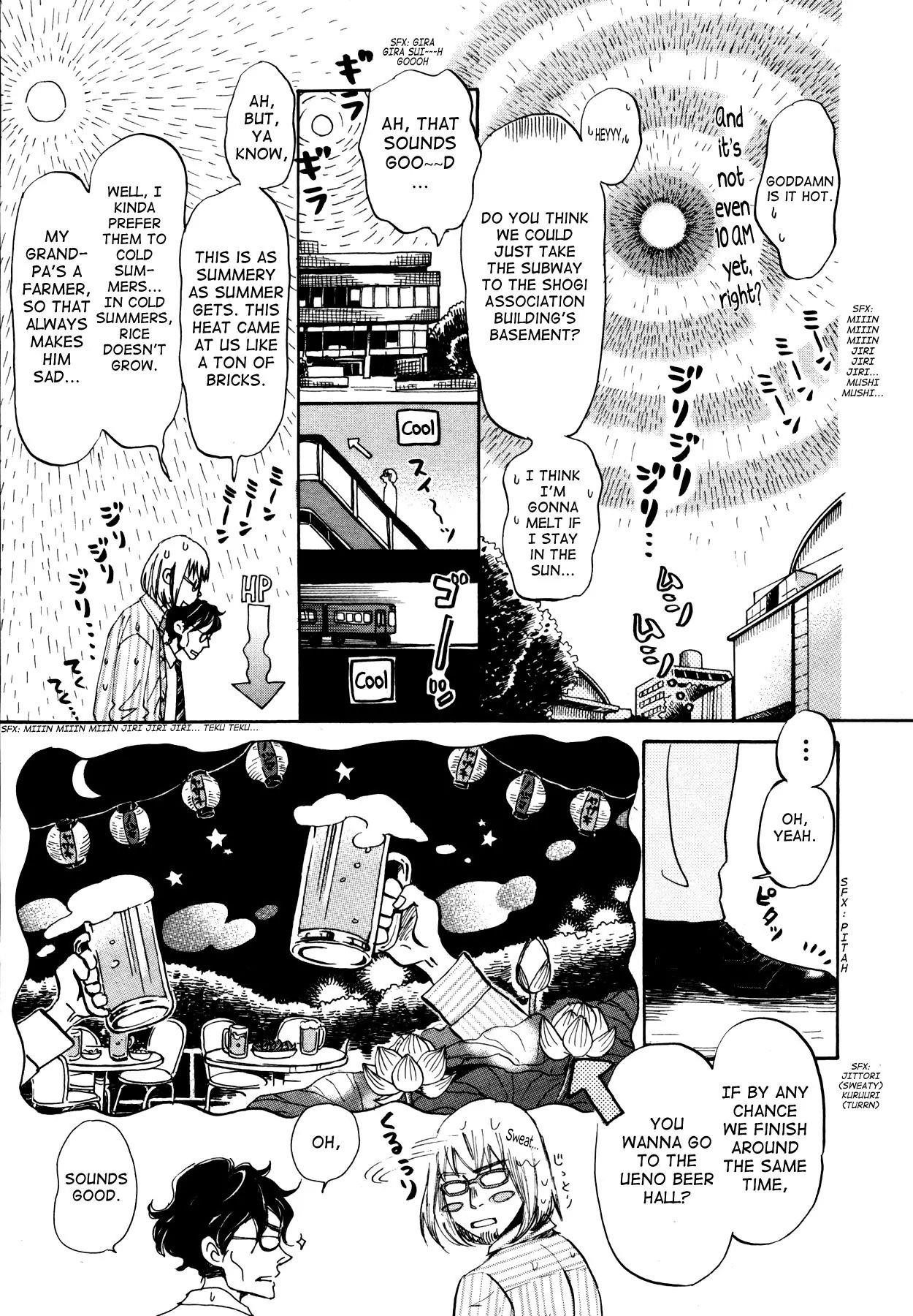 3-gatsu no Lion Chapter 122 - Page 3