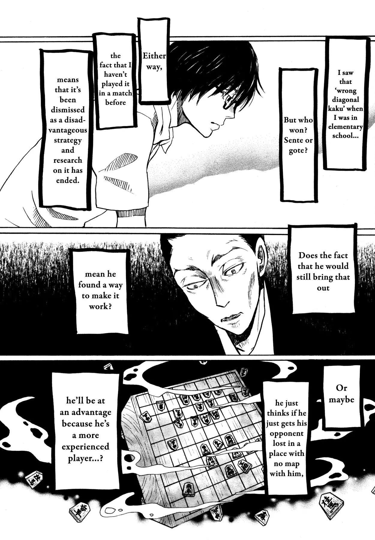 3-gatsu no Lion Chapter 123 - Page 13