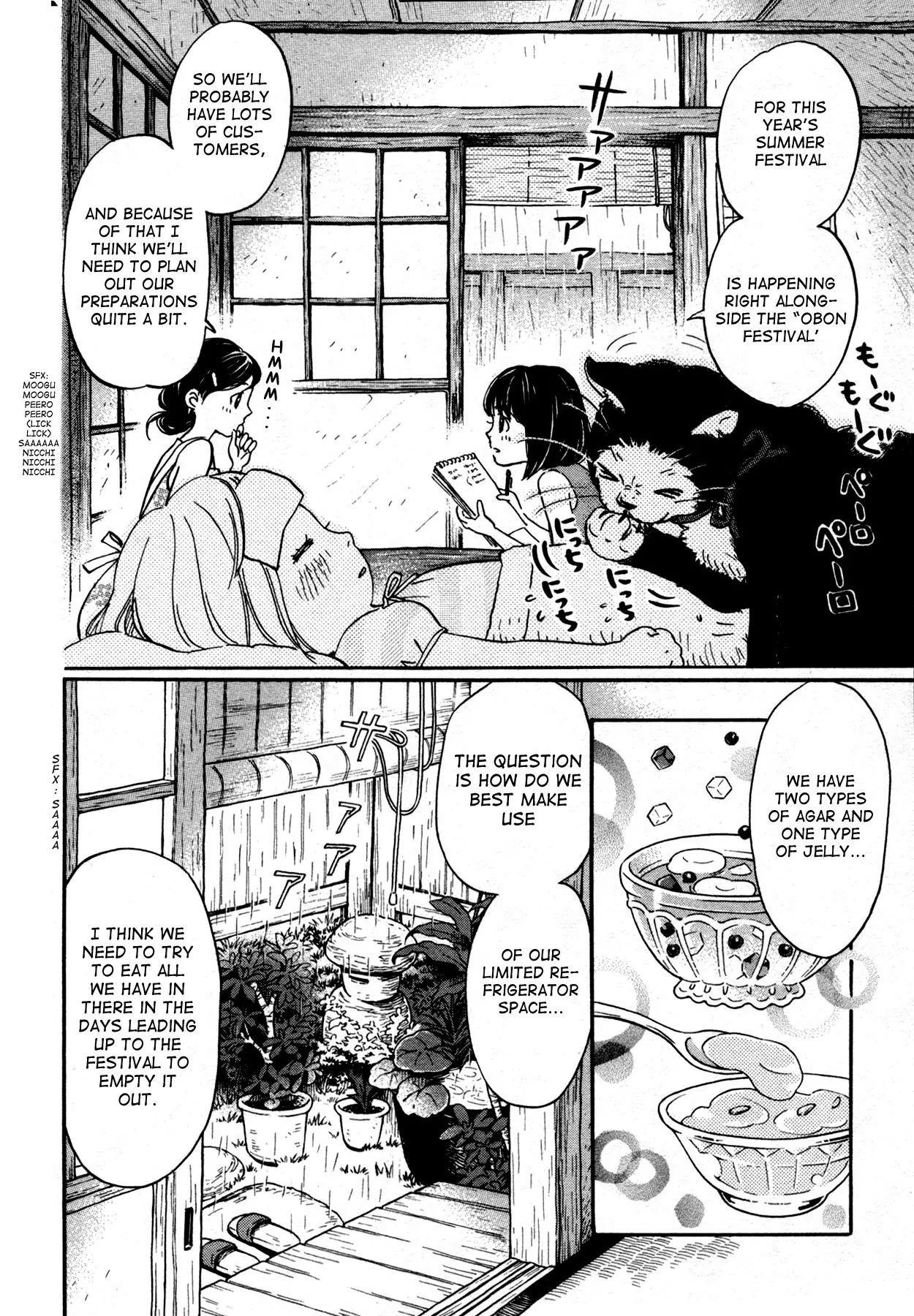 3-gatsu no Lion Chapter 123 - Page 5
