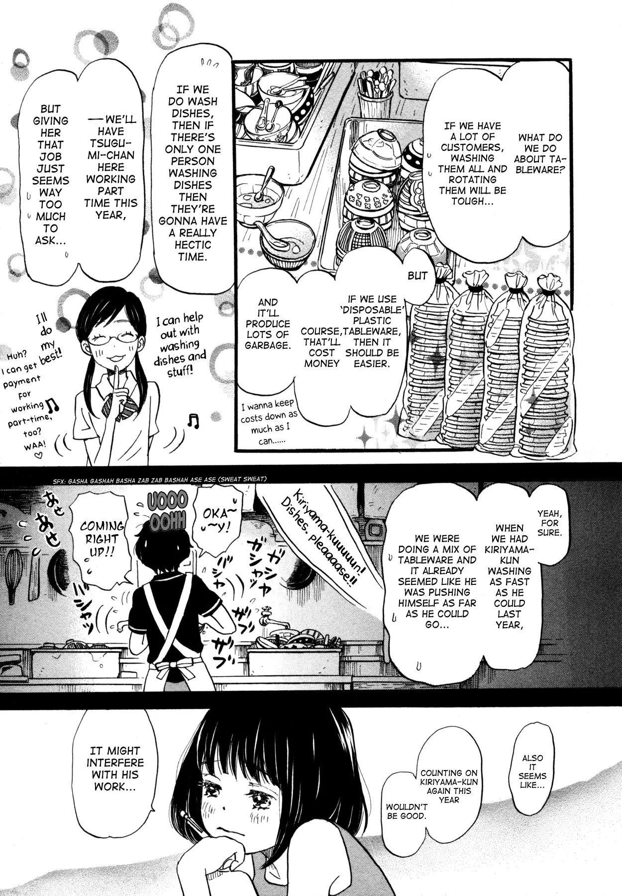 3-gatsu no Lion Chapter 123 - Page 6