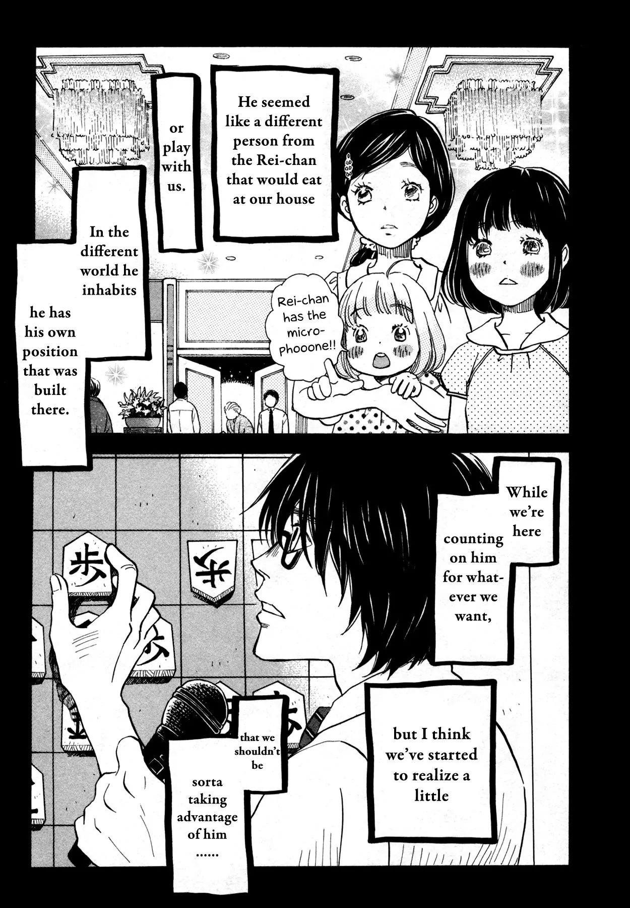 3-gatsu no Lion Chapter 123 - Page 8