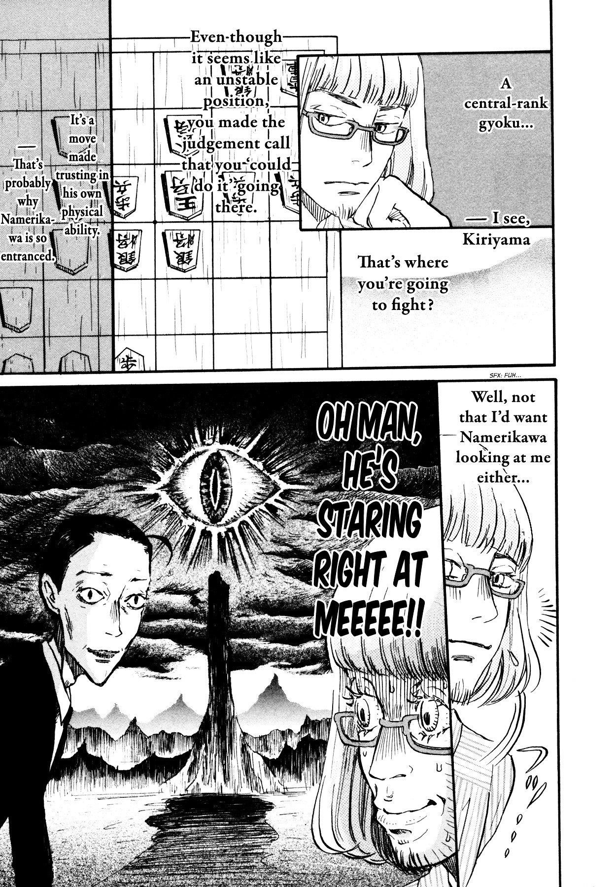 3-gatsu no Lion Chapter 124 - Page 11