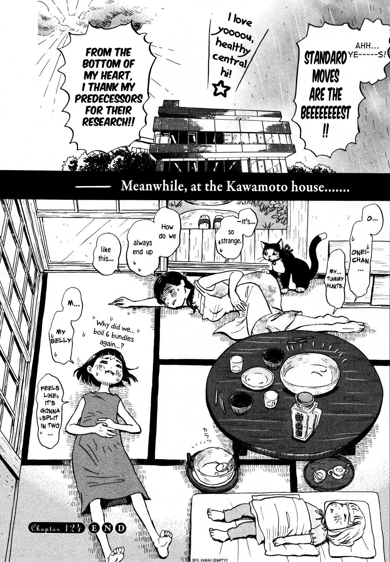 3-gatsu no Lion Chapter 124 - Page 14