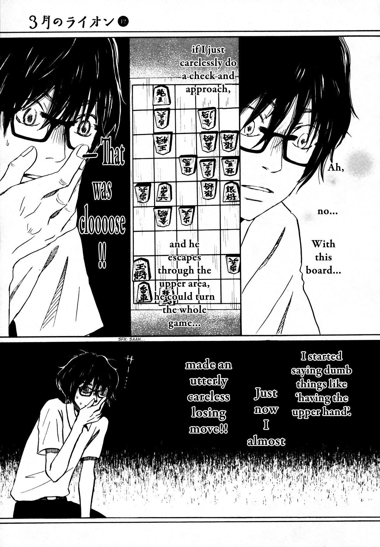 3-gatsu no Lion Chapter 125 - Page 11