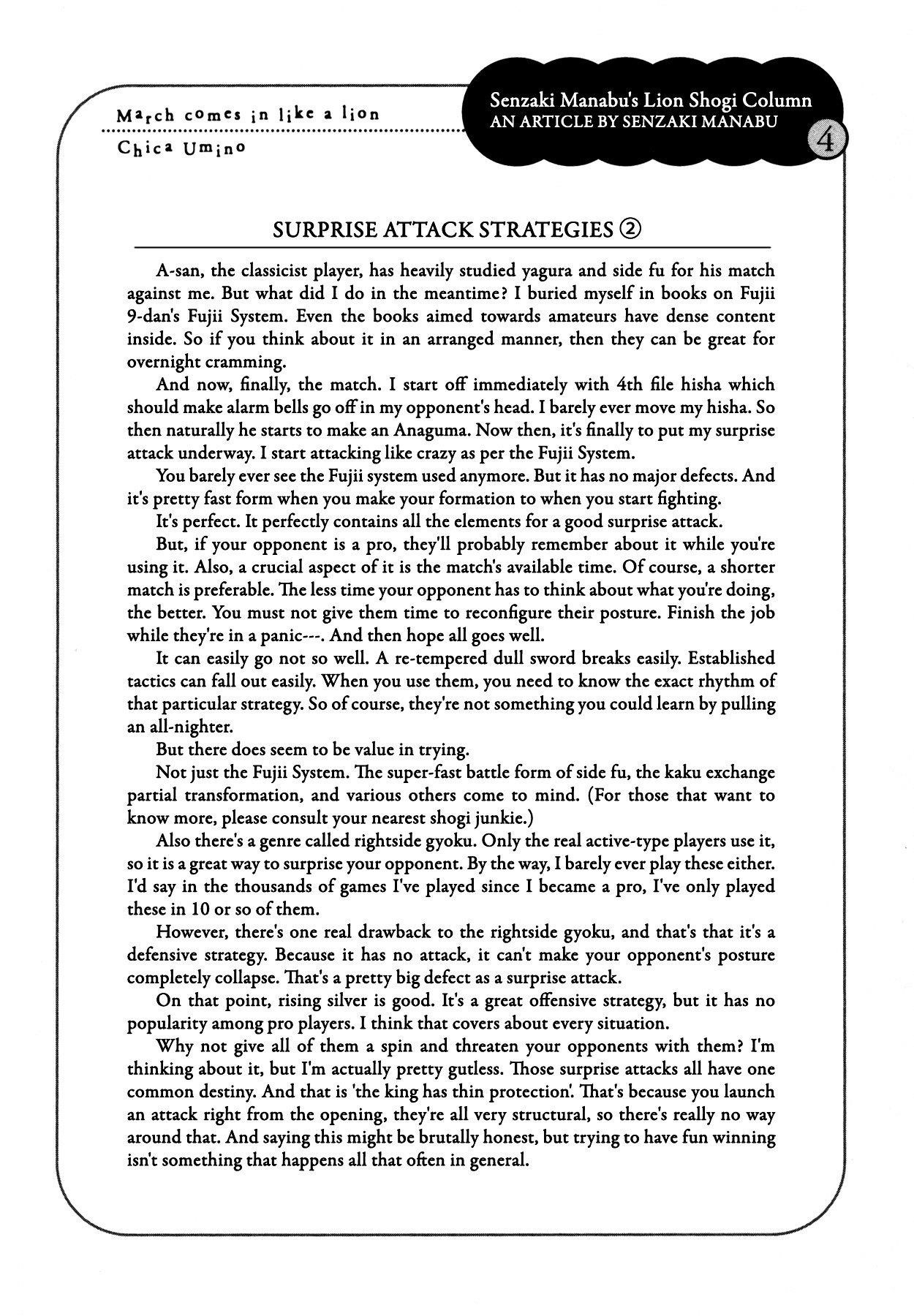 3-gatsu no Lion Chapter 125 - Page 16