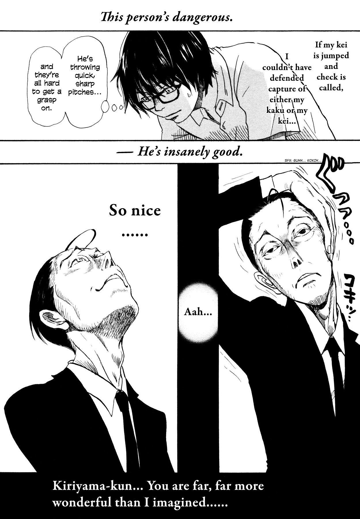 3-gatsu no Lion Chapter 125 - Page 4