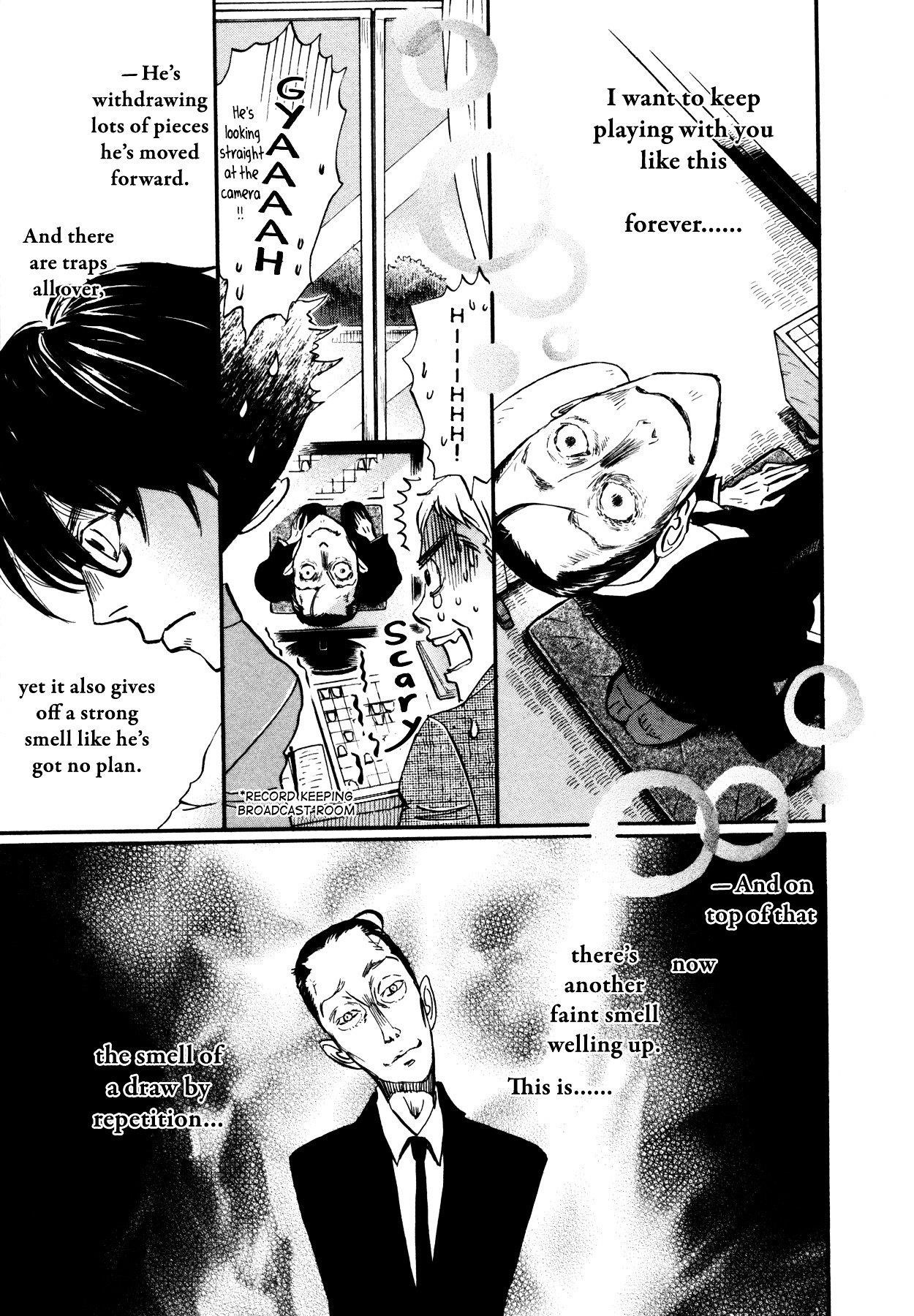 3-gatsu no Lion Chapter 125 - Page 5