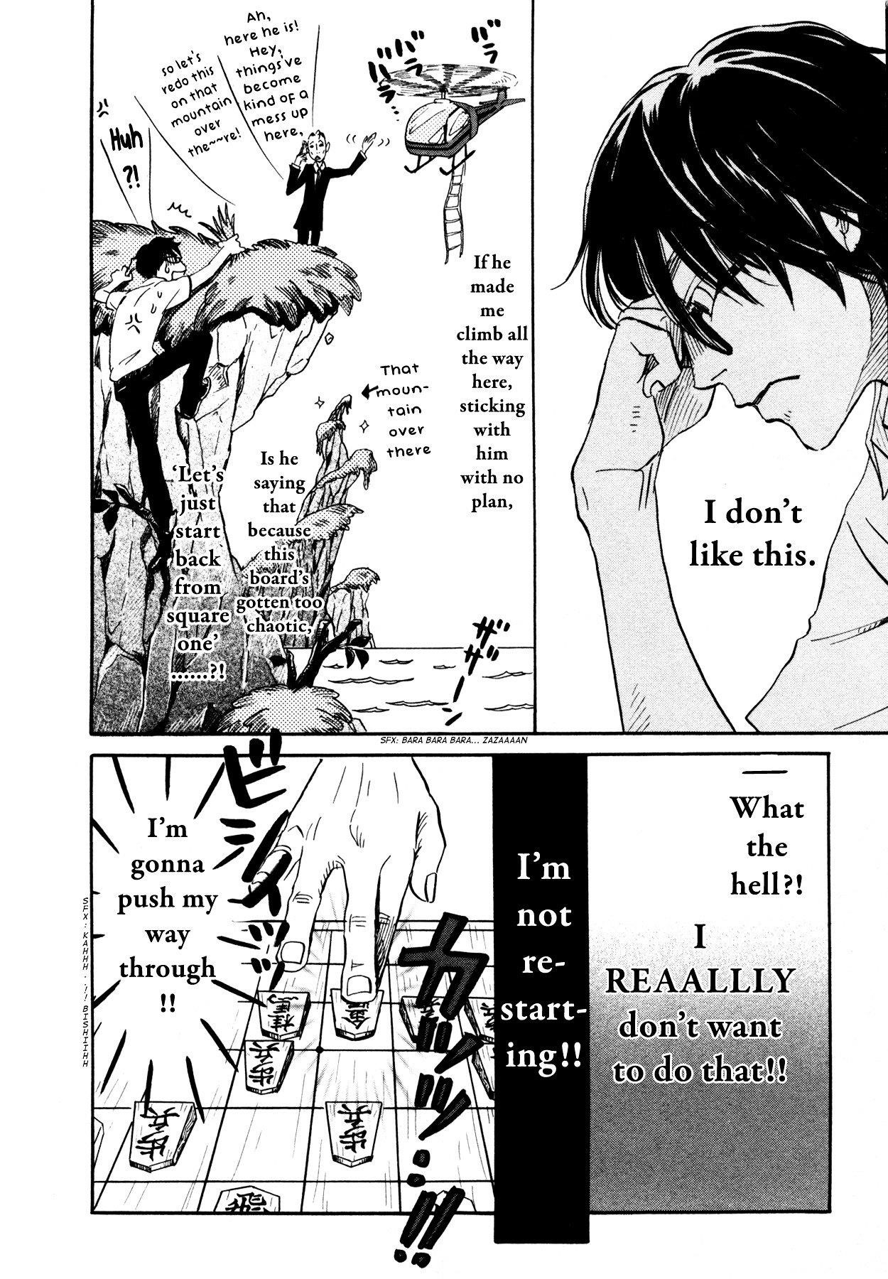 3-gatsu no Lion Chapter 125 - Page 6