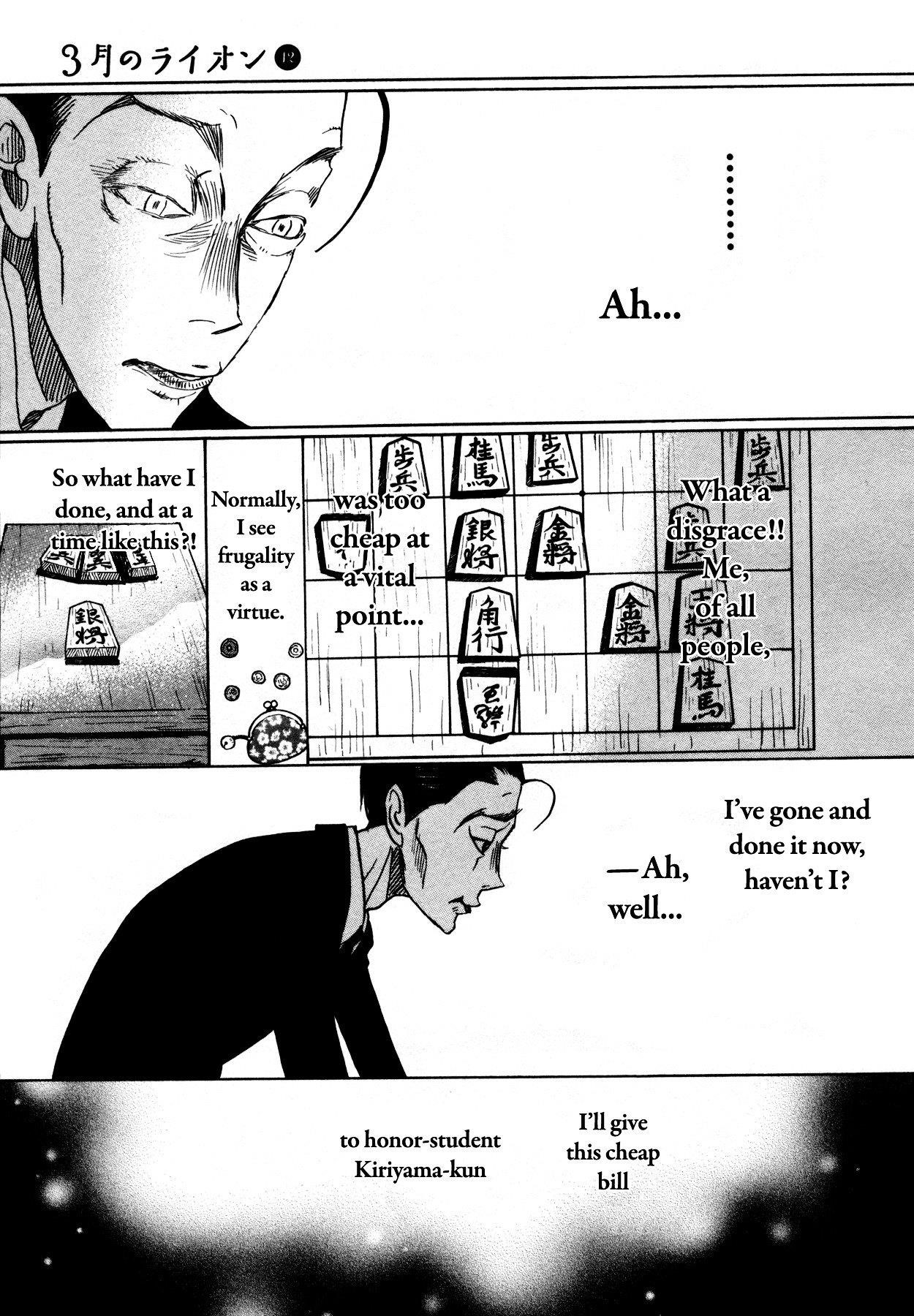 3-gatsu no Lion Chapter 125 - Page 9