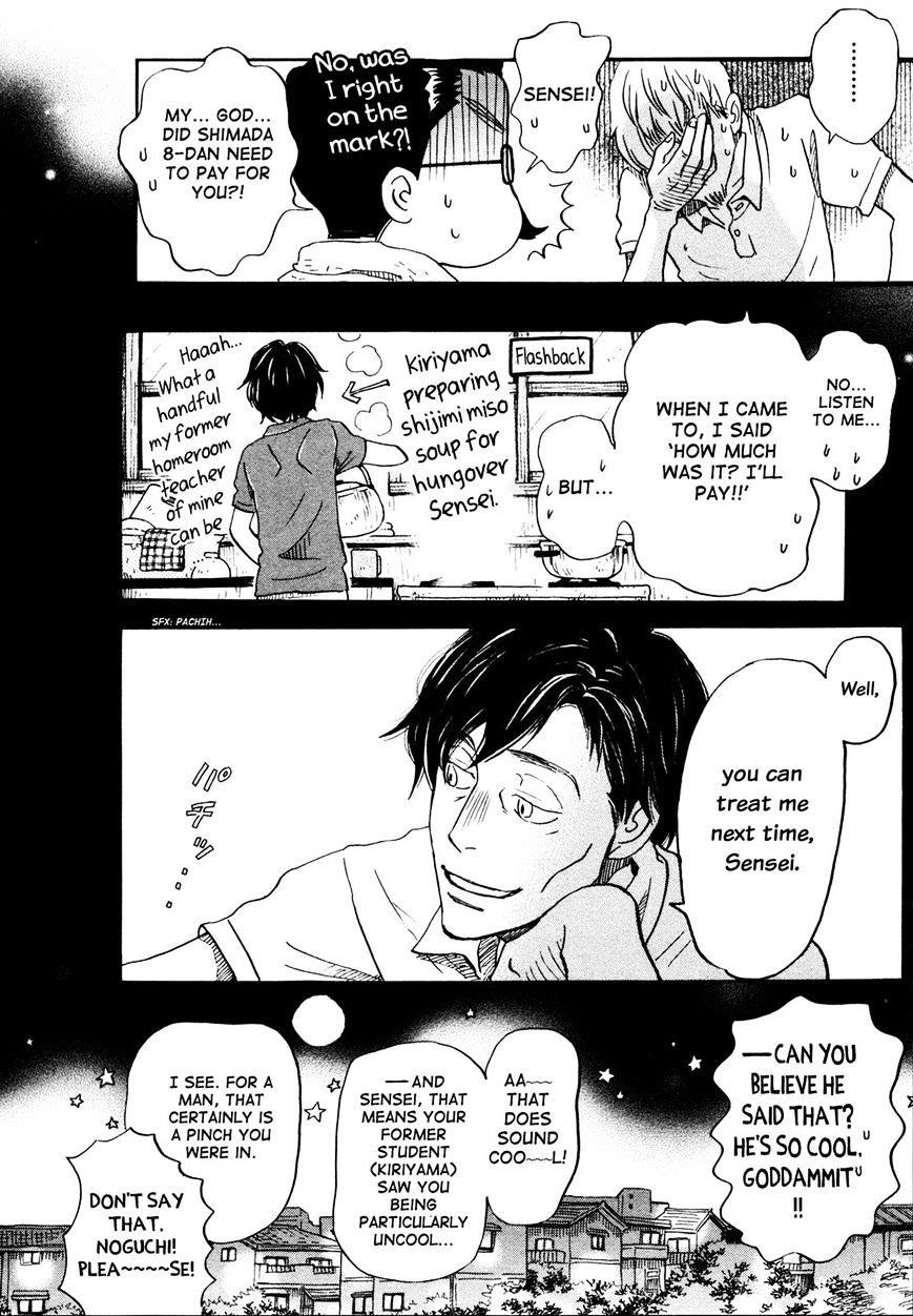 3-gatsu no Lion Chapter 129 - Page 10