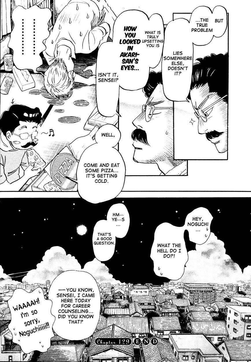 3-gatsu no Lion Chapter 129 - Page 11