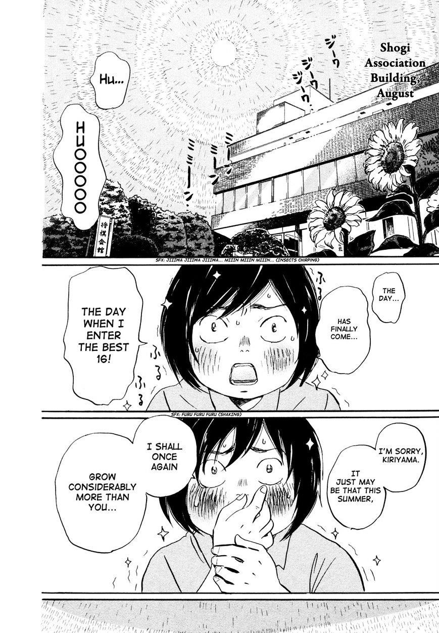 3-gatsu no Lion Chapter 129 - Page 2