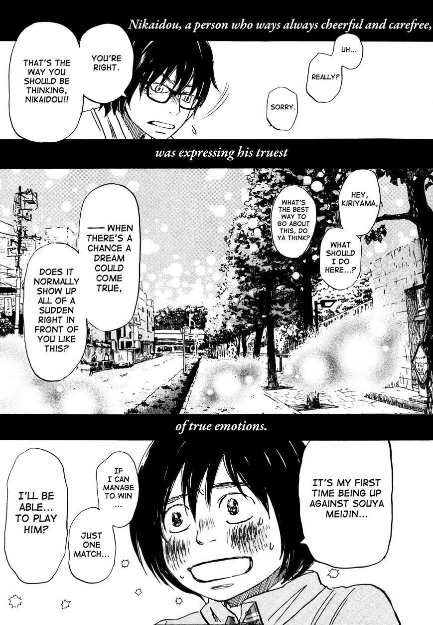 3-gatsu no Lion Chapter 129 - Page 7