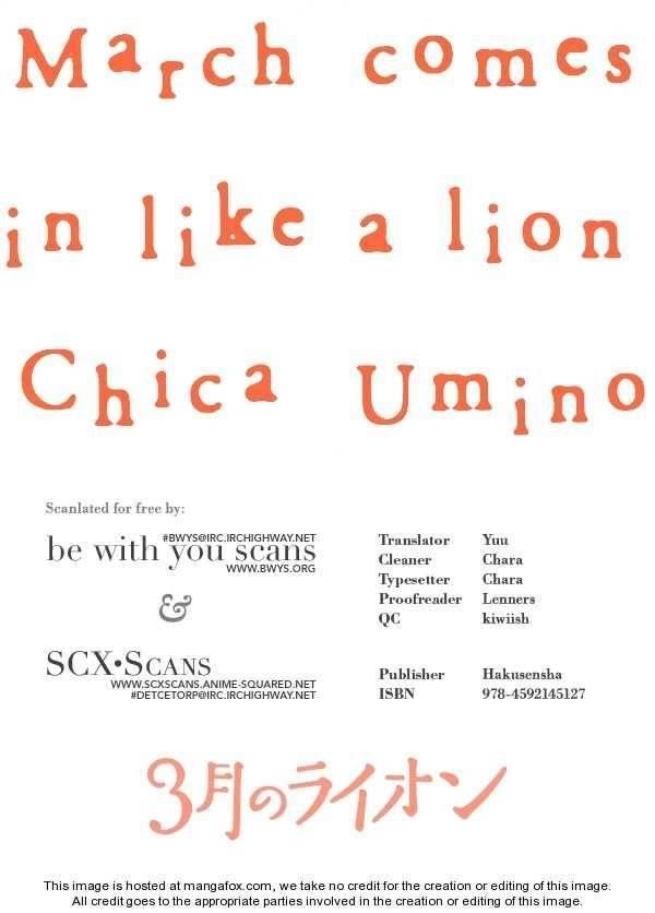 3-gatsu no Lion Chapter 13 - Page 1