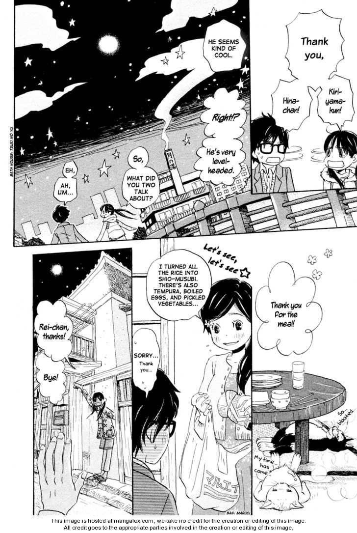 3-gatsu no Lion Chapter 13 - Page 13