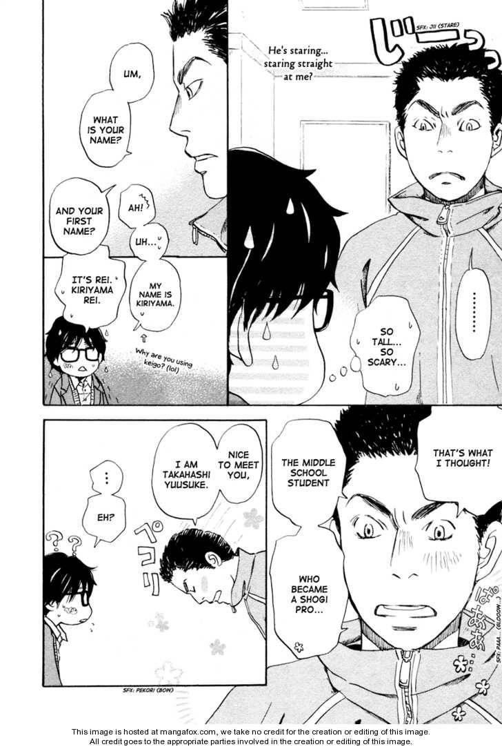 3-gatsu no Lion Chapter 13 - Page 7