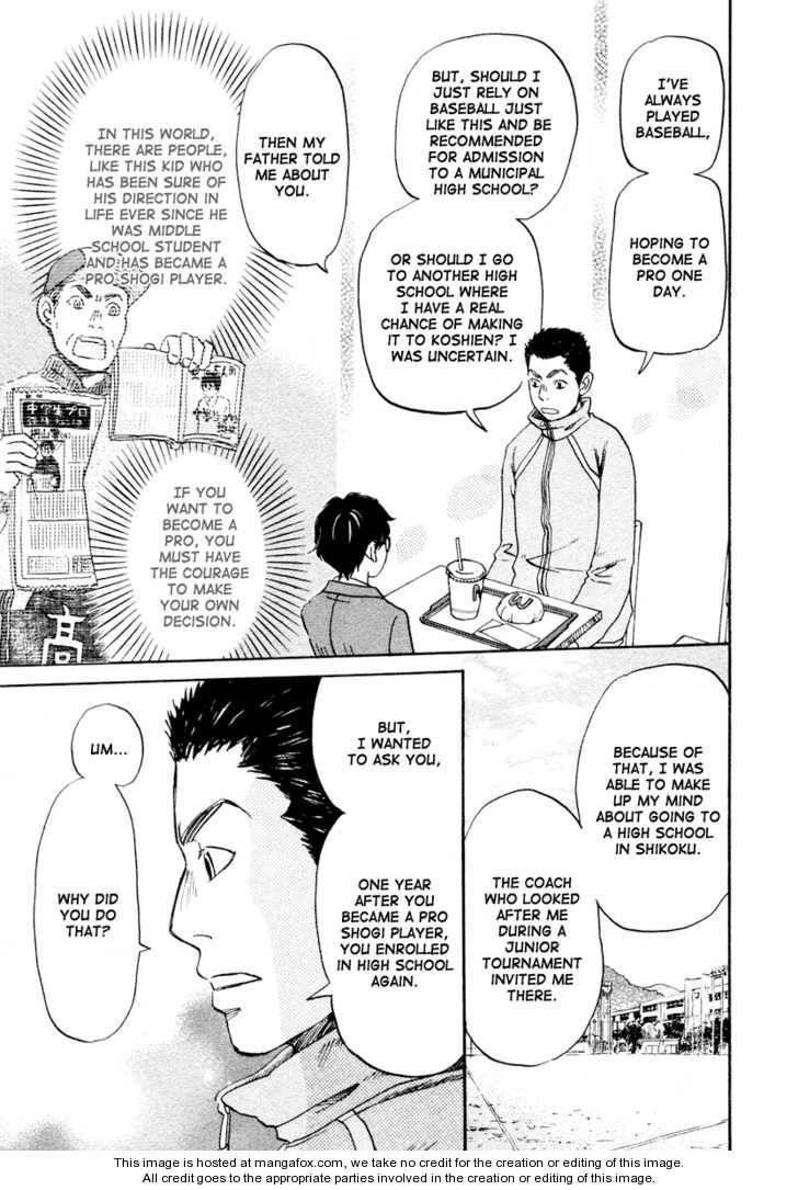 3-gatsu no Lion Chapter 13 - Page 8