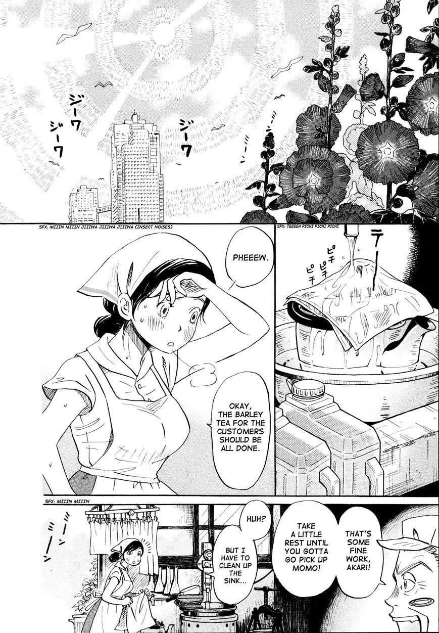 3-gatsu no Lion Chapter 130 - Page 3