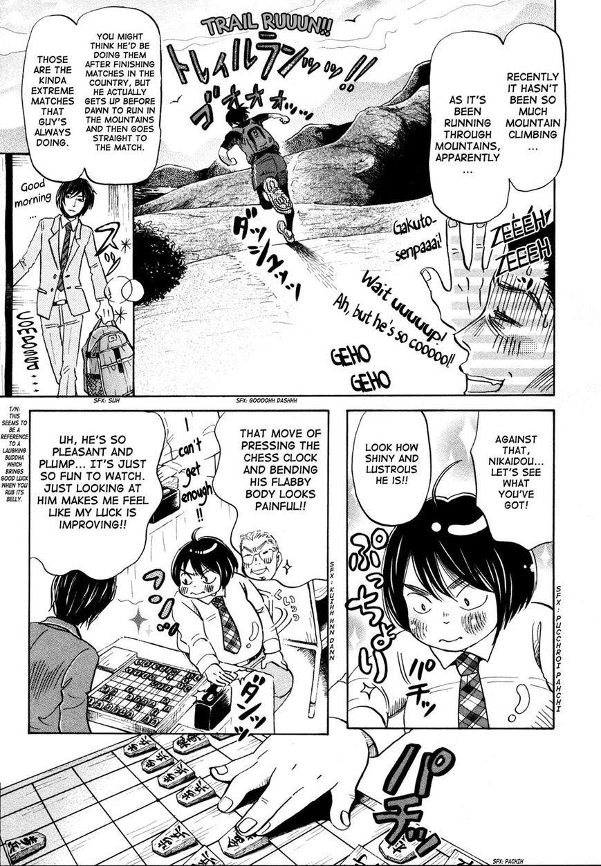 3-gatsu no Lion Chapter 132 - Page 3