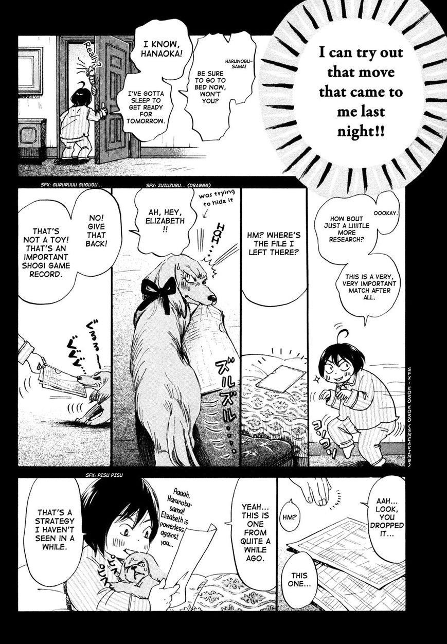 3-gatsu no Lion Chapter 132 - Page 5