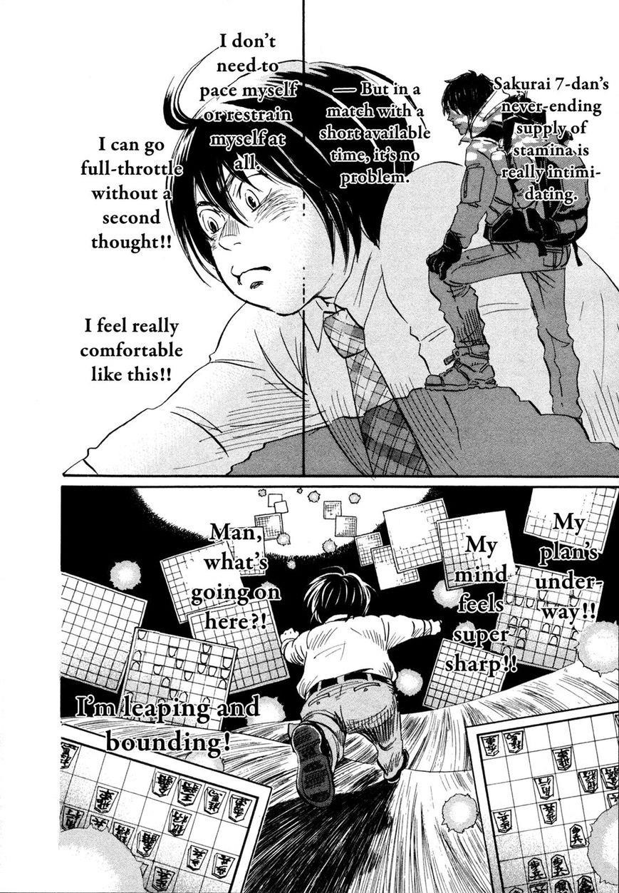 3-gatsu no Lion Chapter 132 - Page 8