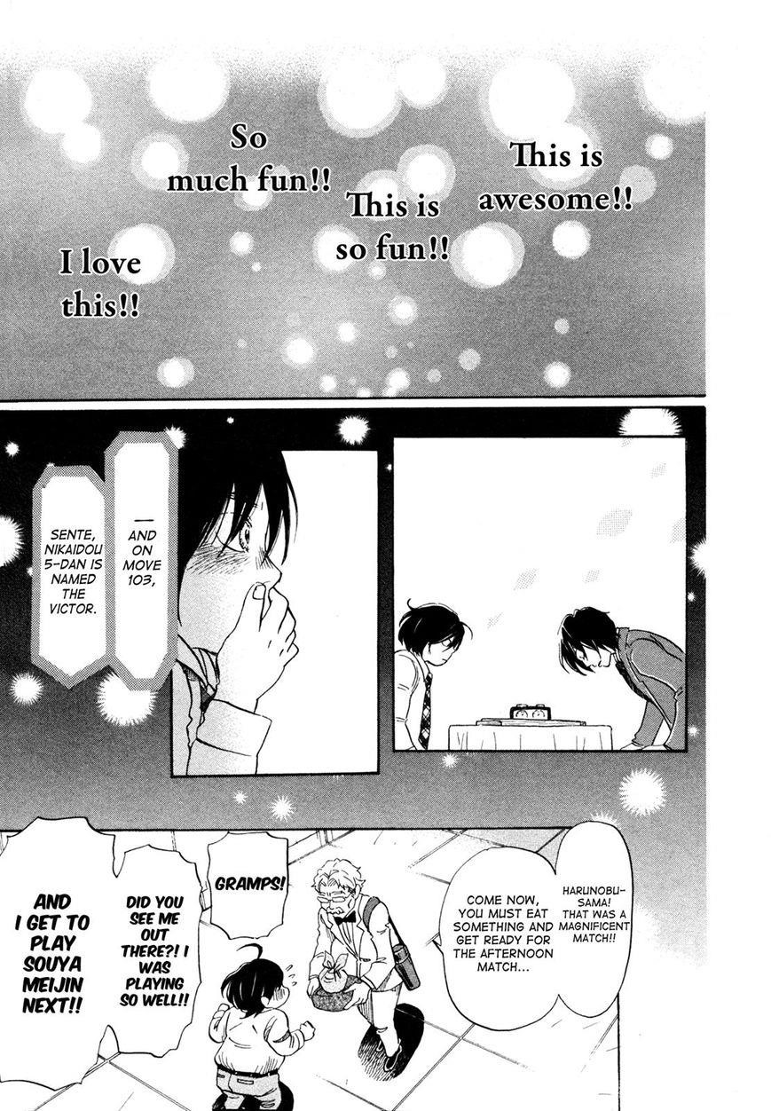 3-gatsu no Lion Chapter 132 - Page 9