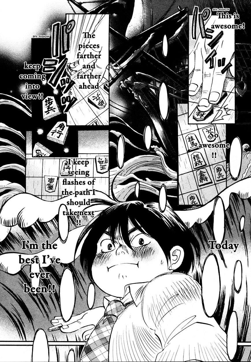 3-gatsu no Lion Chapter 134 - Page 2