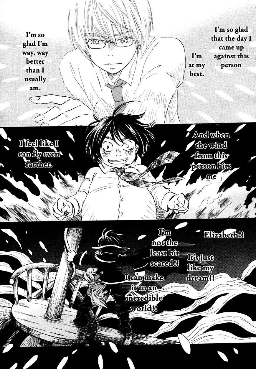 3-gatsu no Lion Chapter 134 - Page 3